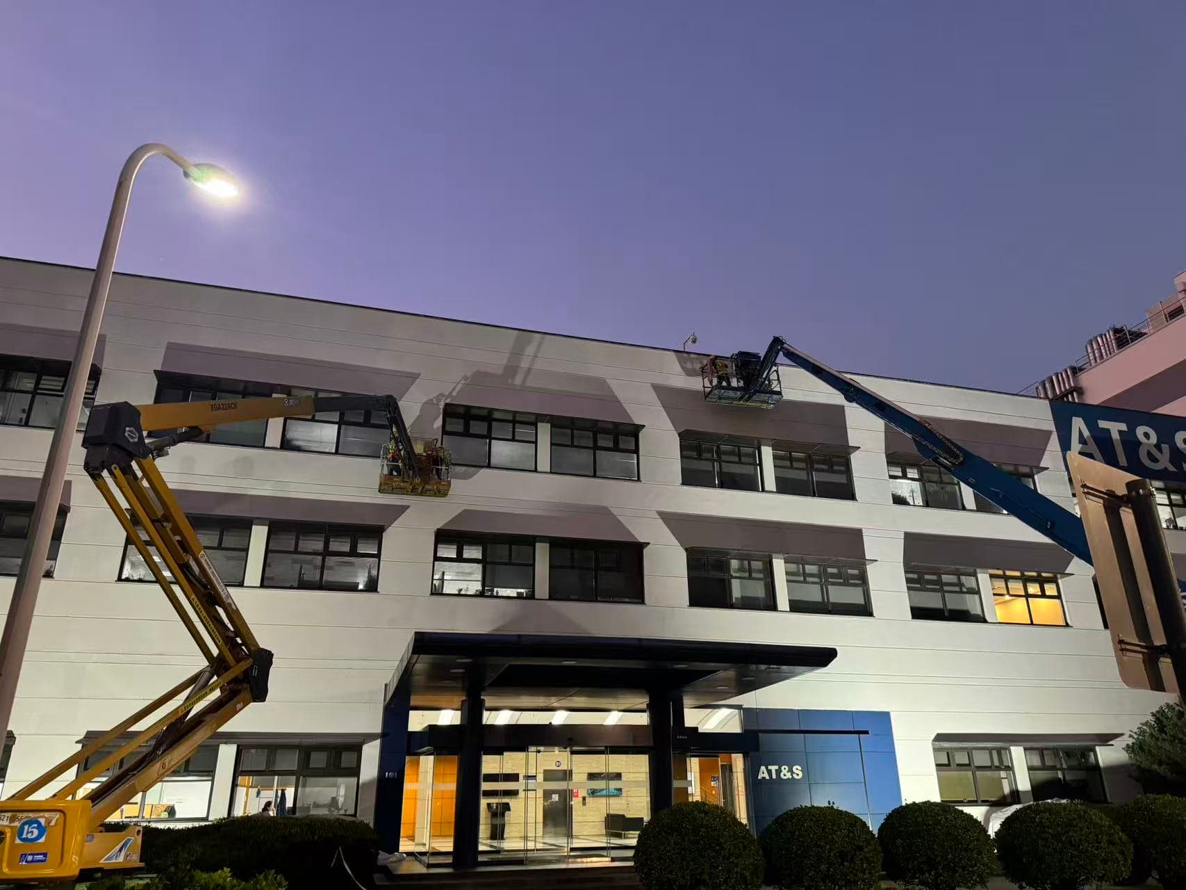 奥特斯（中国）有限公司驻场维保服务AT&S China On-site Maintenance Service