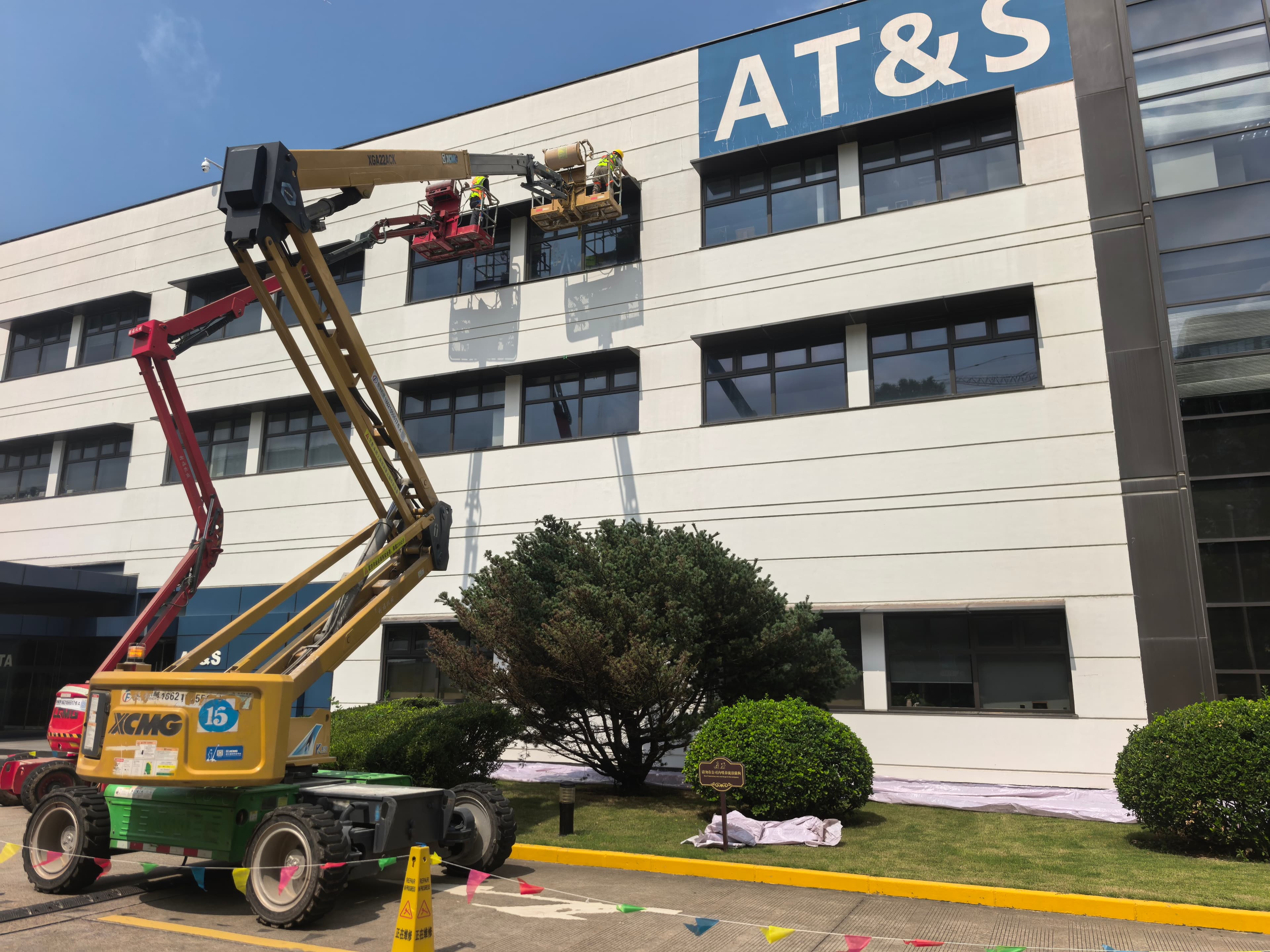 奥特斯(中国)有限公司驻场维保服务AT&S China On-site Maintenance Service